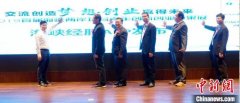 寻找海南自贸区(港)建设商机